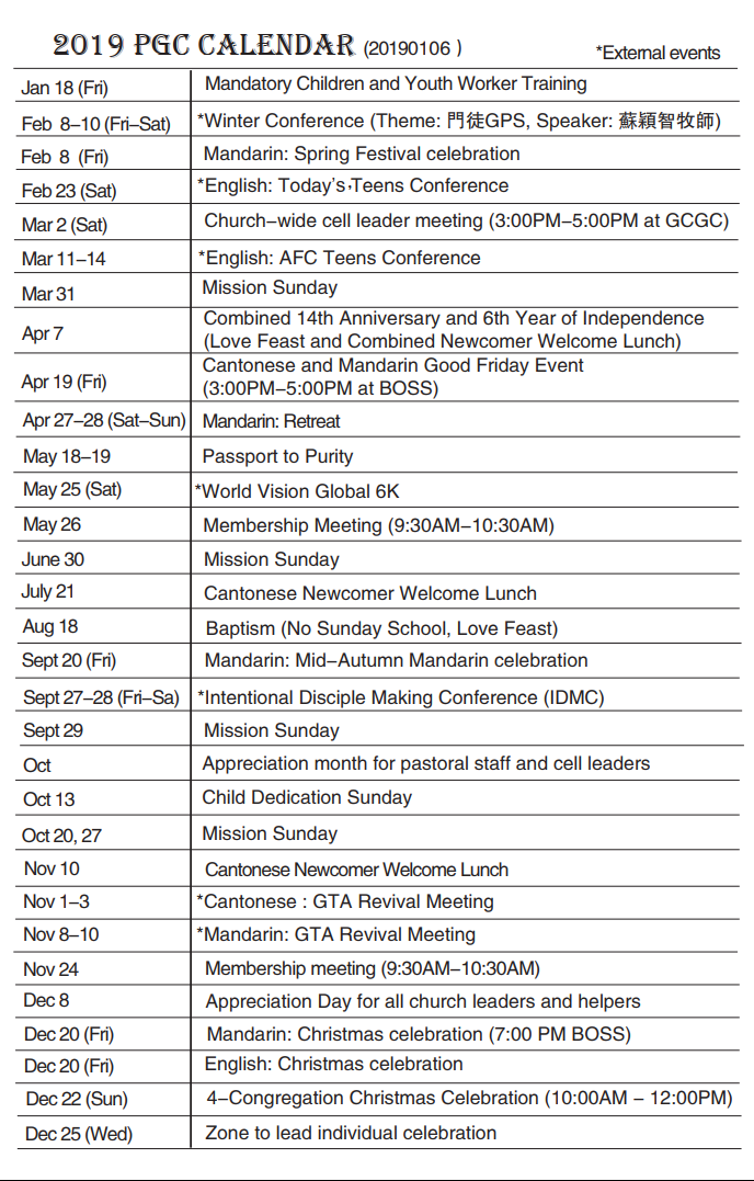 PGC Events Calendar